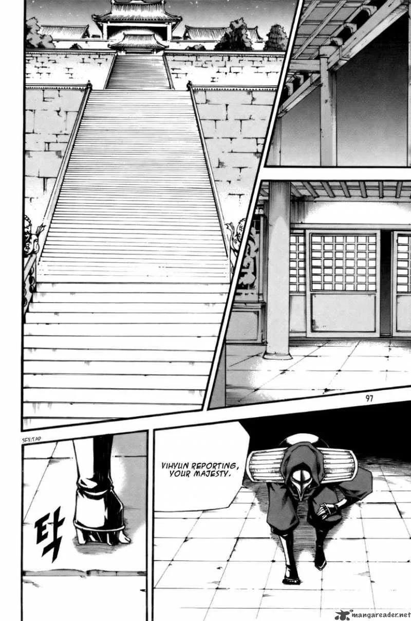 Witch Hunter Chapter 56 page 14