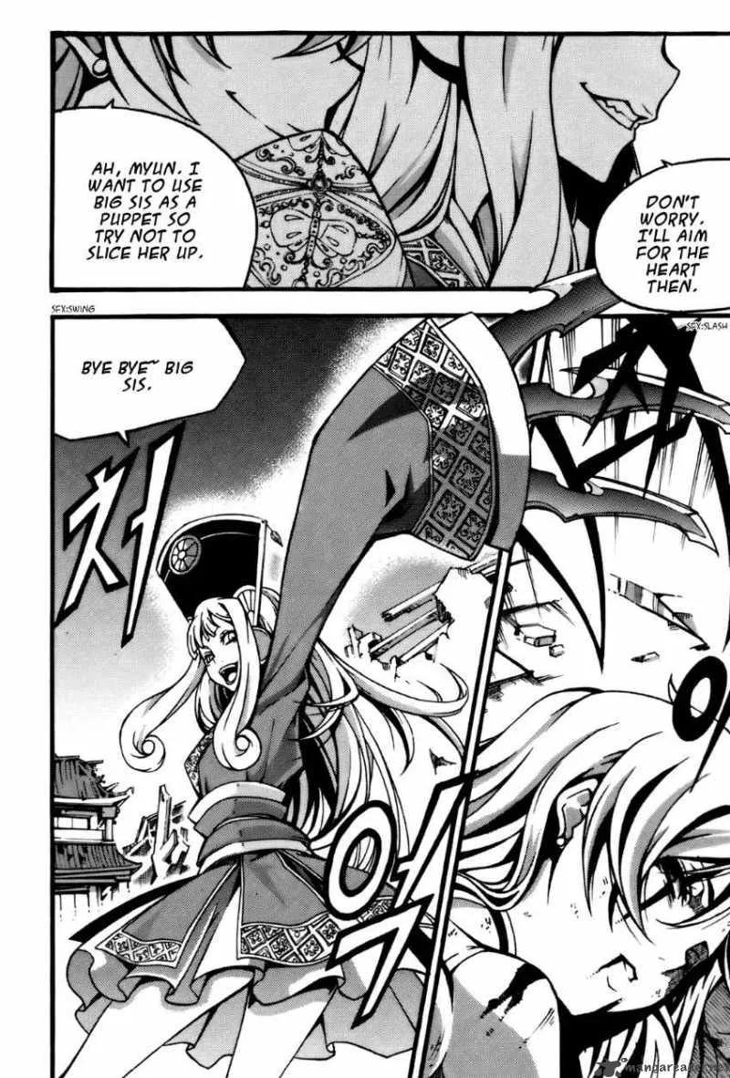 Witch Hunter Chapter 56 page 23