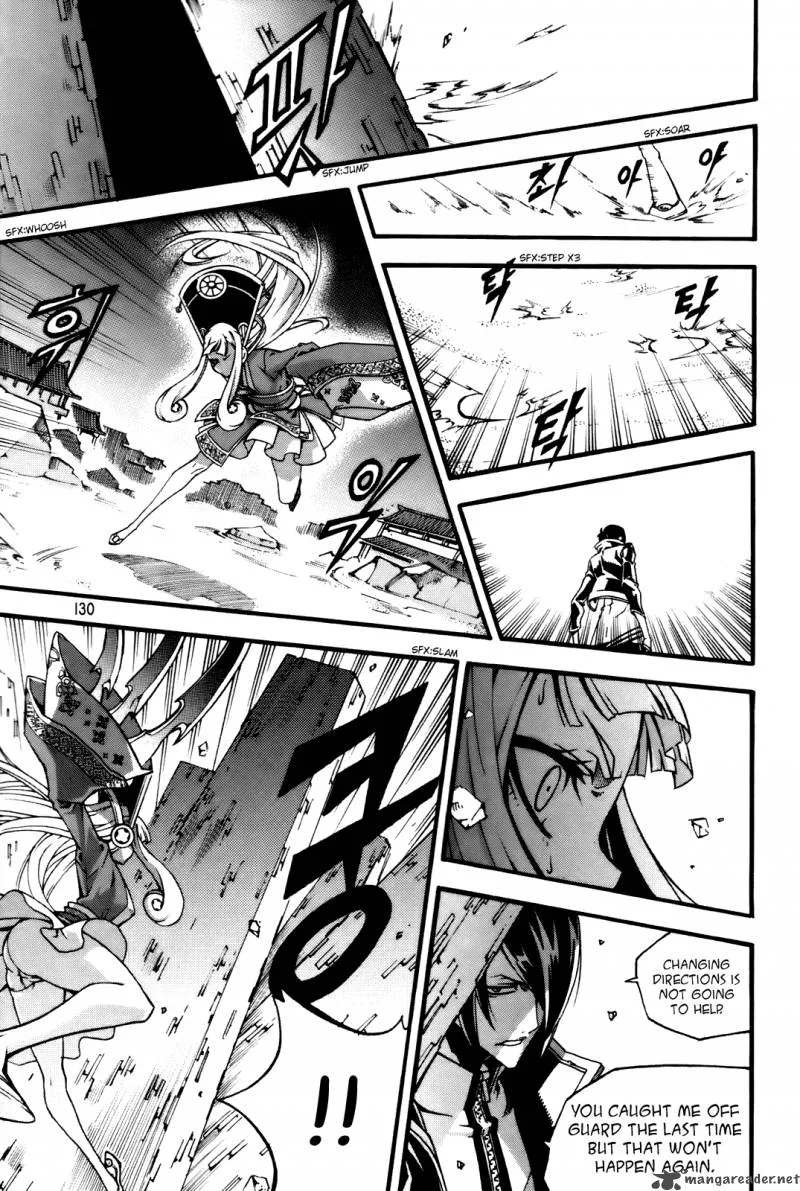Witch Hunter Chapter 57 page 17