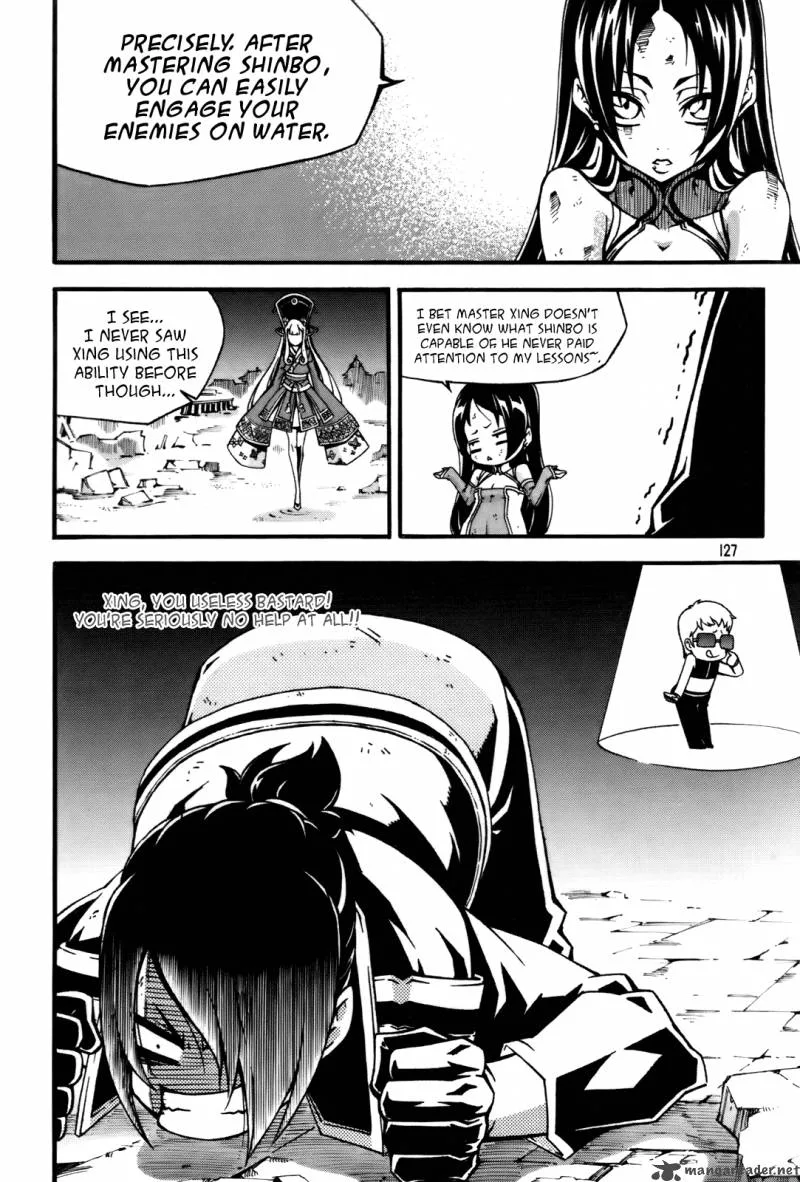 Witch Hunter Chapter 57 page 14