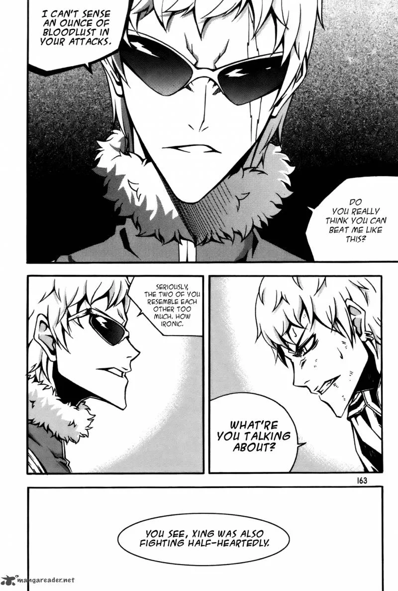 Witch Hunter Chapter 58 page 13