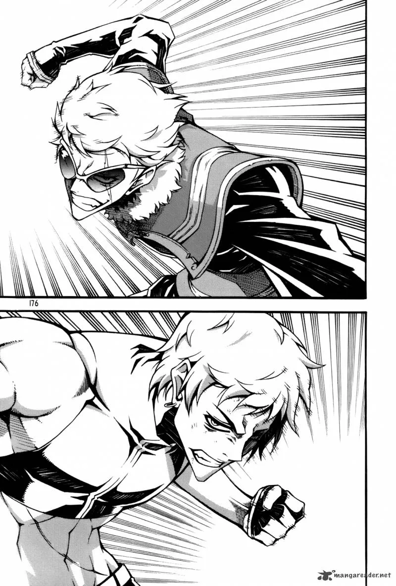 Witch Hunter Chapter 58 page 25