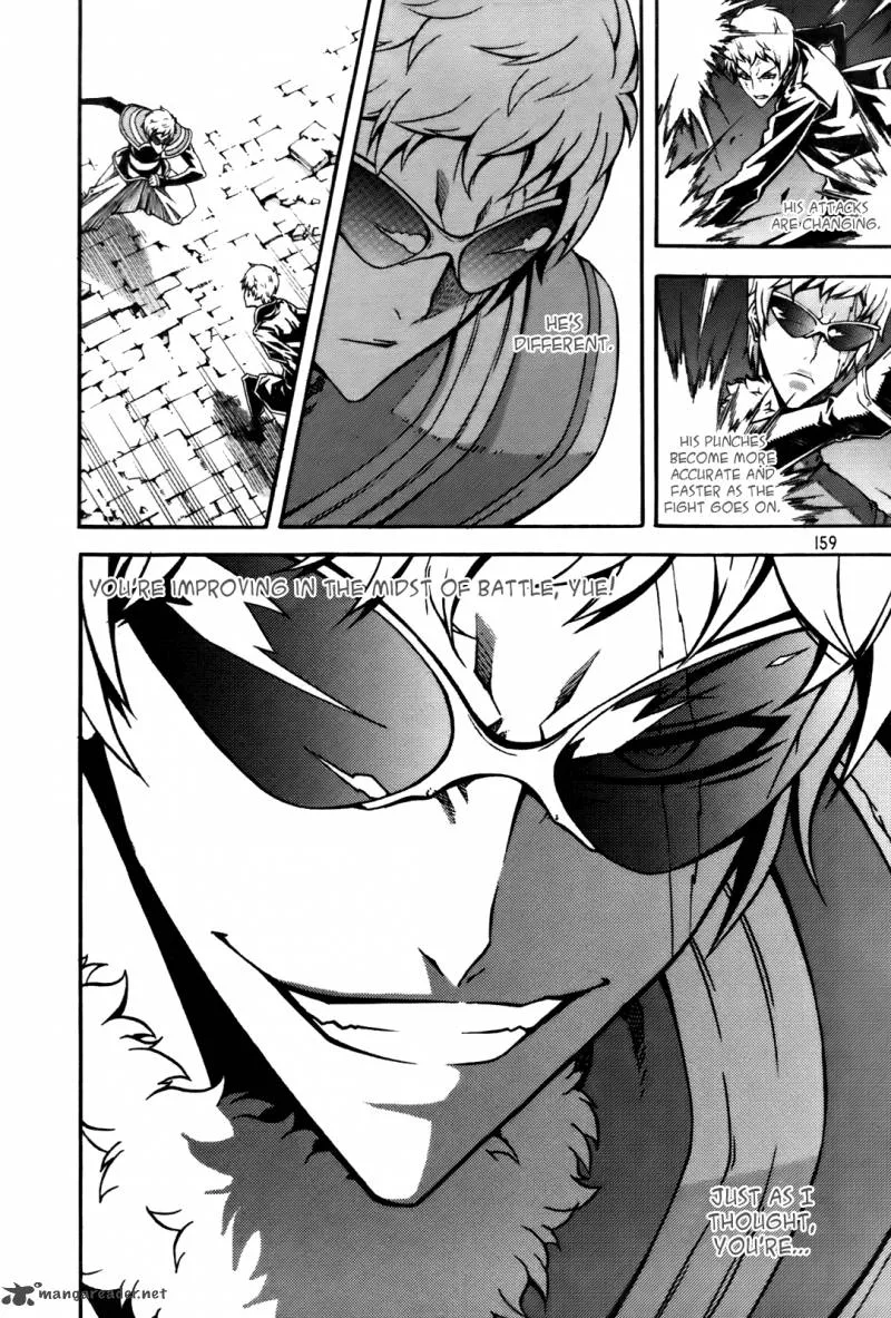 Witch Hunter Chapter 58 page 9