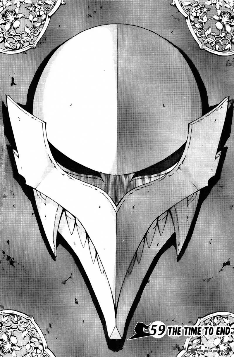 Witch Hunter Chapter 59 page 3