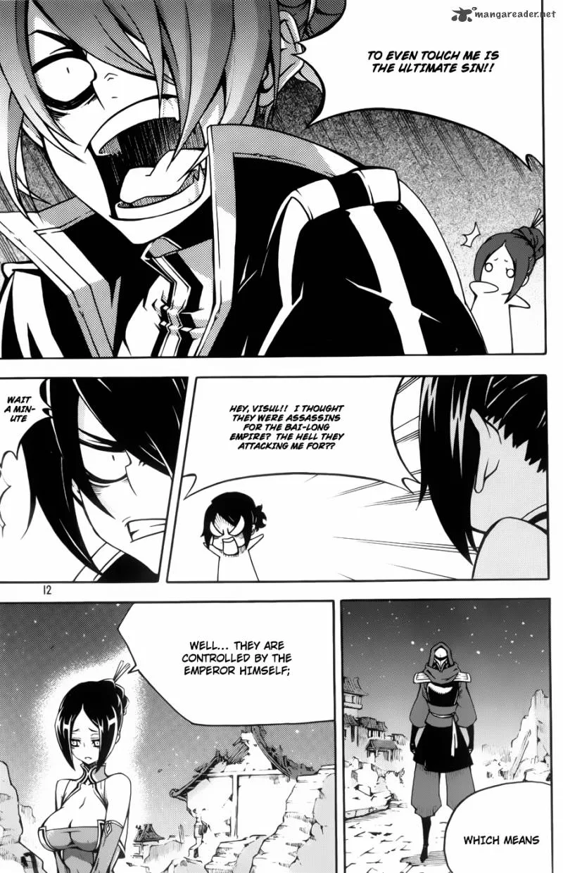 Witch Hunter Chapter 59 page 10