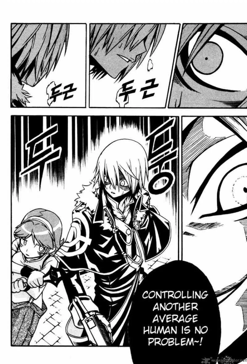 Witch Hunter Chapter 6 page 40