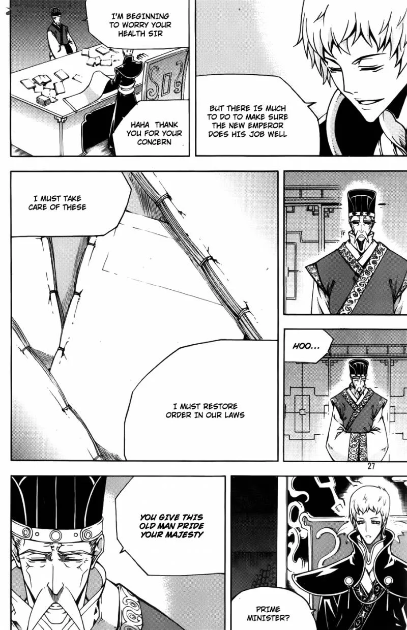 Witch Hunter Chapter 60 page 5