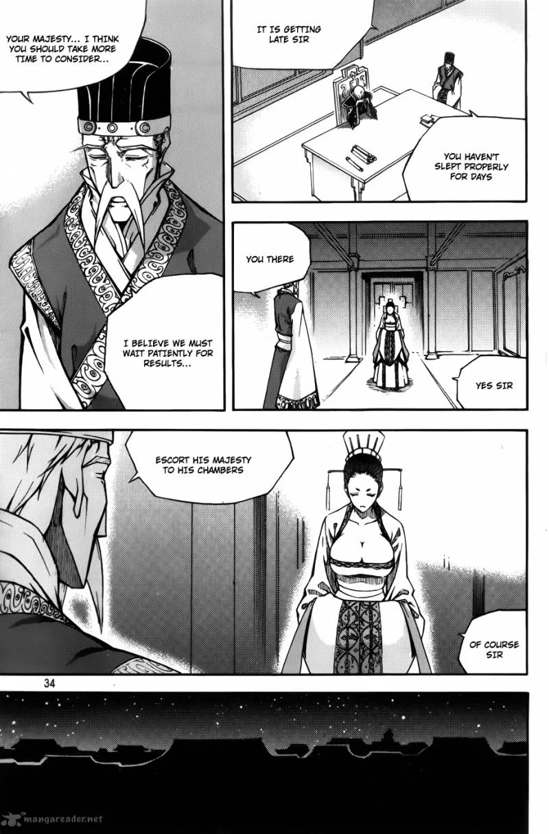Witch Hunter Chapter 60 page 12