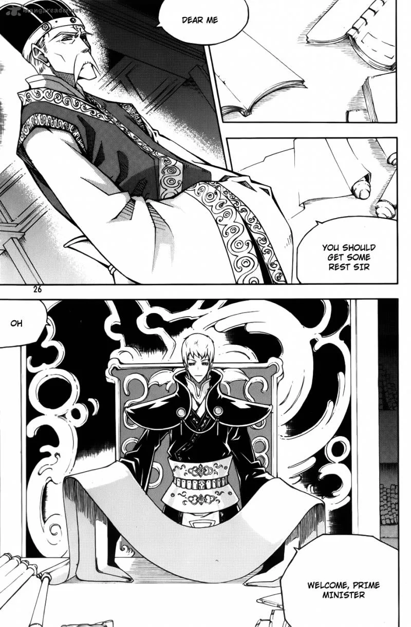 Witch Hunter Chapter 60 page 4