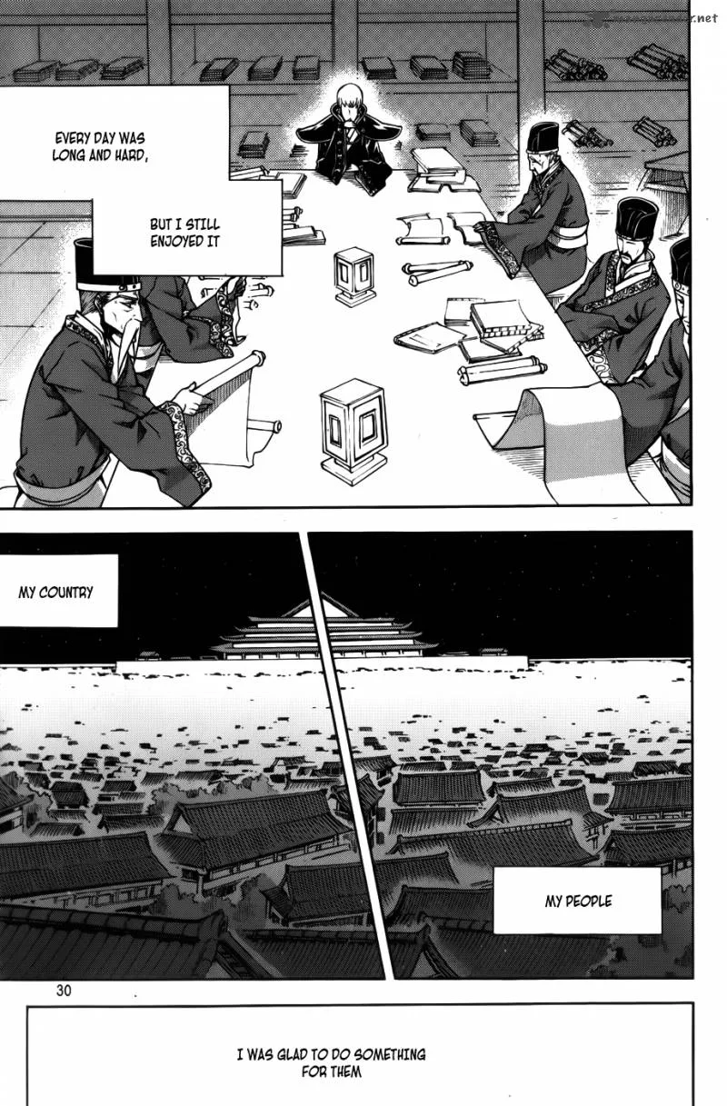 Witch Hunter Chapter 60 page 8