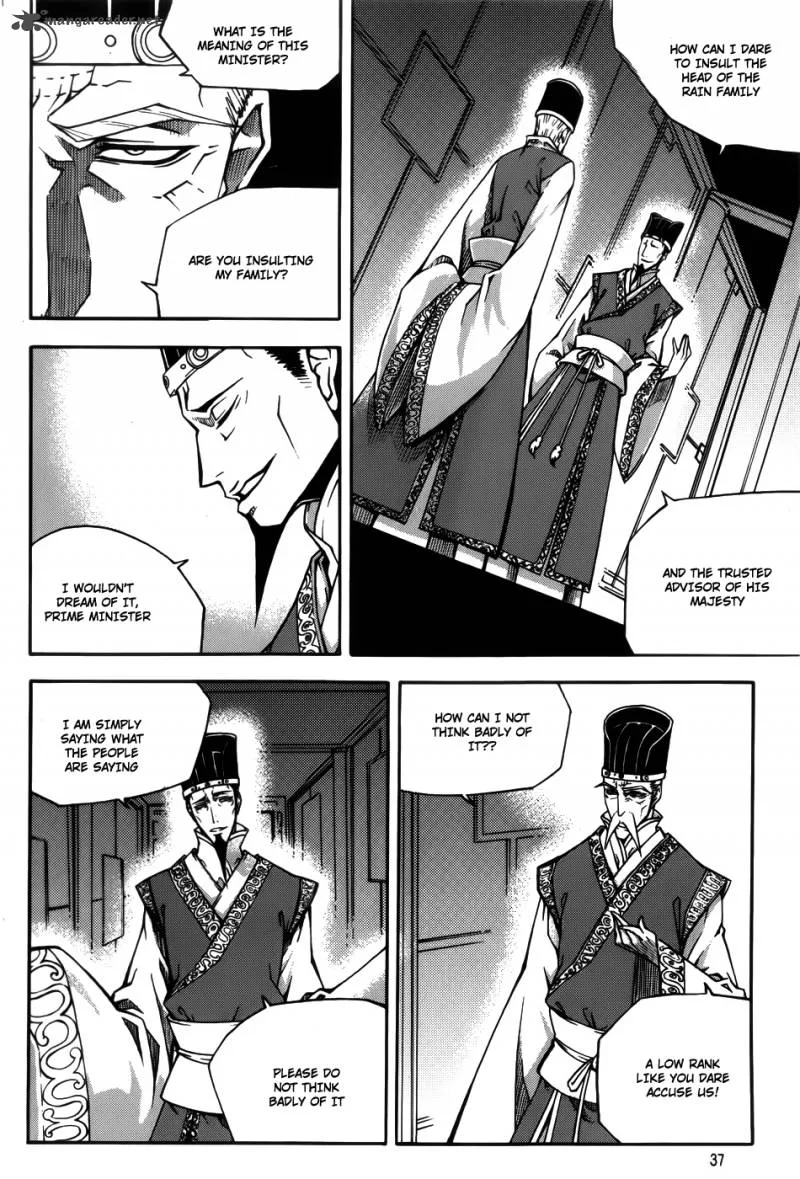 Witch Hunter Chapter 60 page 15