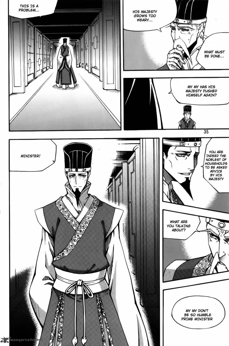 Witch Hunter Chapter 60 page 13