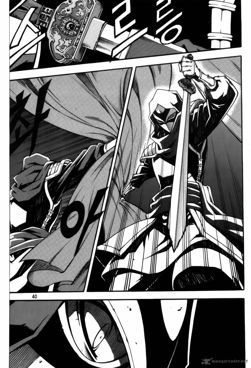 Witch Hunter Chapter 60 page 18