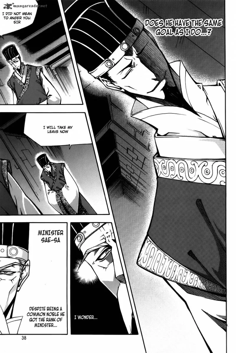 Witch Hunter Chapter 60 page 16