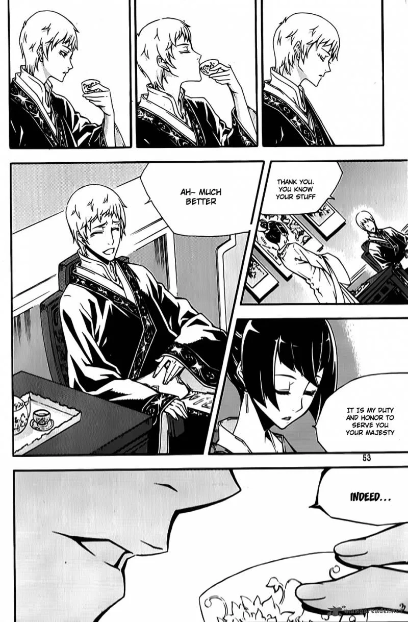 Witch Hunter Chapter 61 page 4