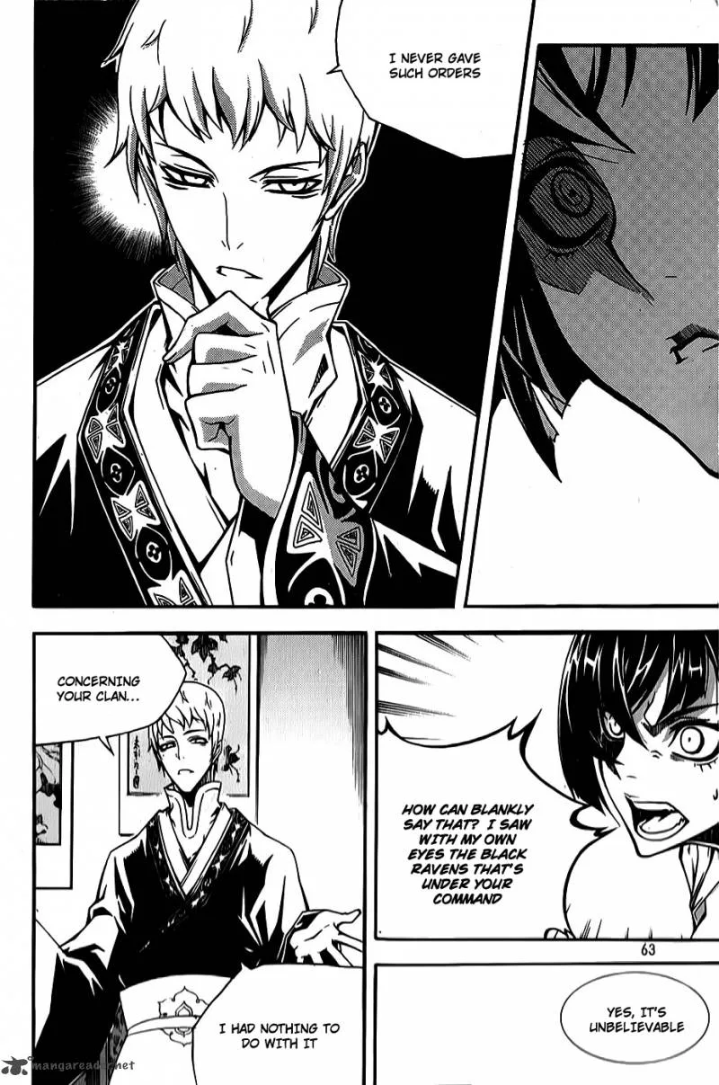 Witch Hunter Chapter 61 page 14