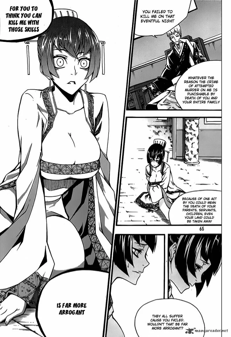 Witch Hunter Chapter 61 page 16