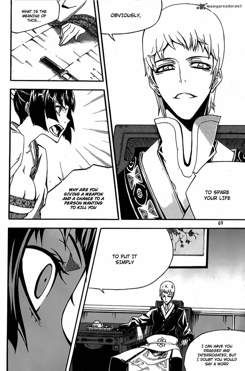 Witch Hunter Chapter 61 page 20