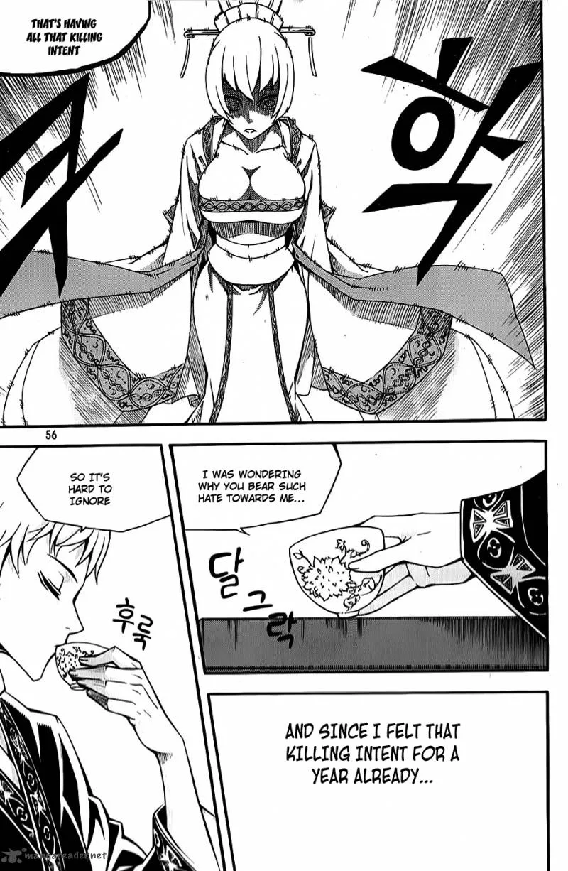 Witch Hunter Chapter 61 page 7