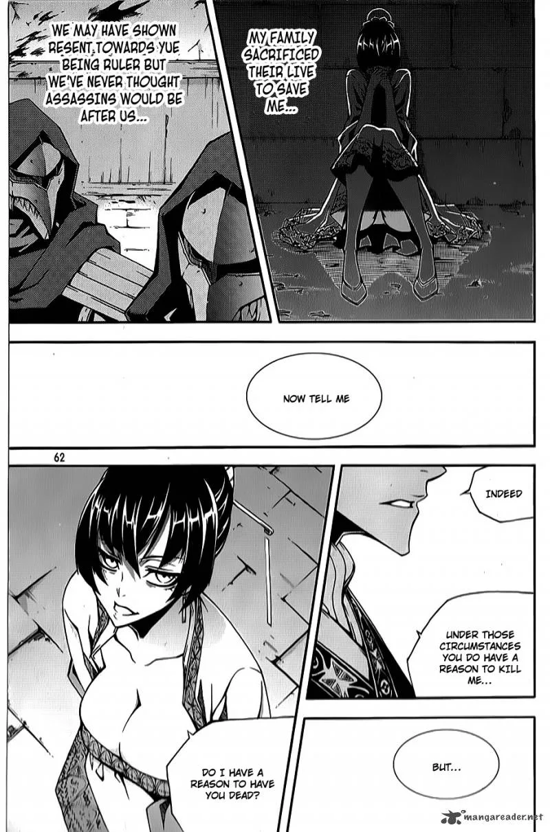 Witch Hunter Chapter 61 page 13