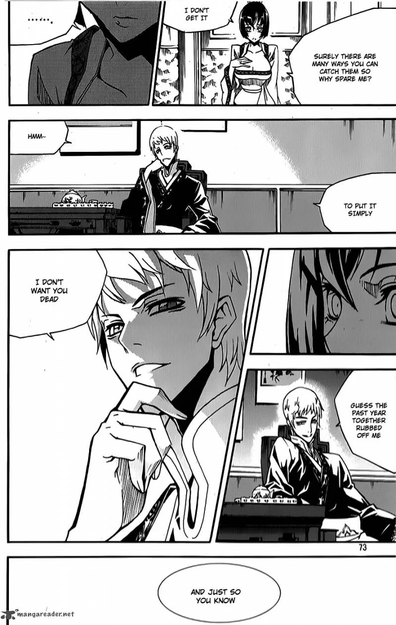 Witch Hunter Chapter 61 page 24
