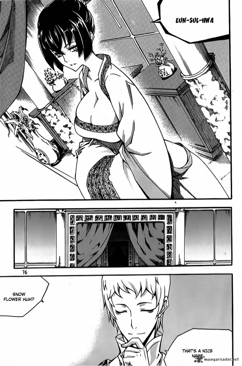 Witch Hunter Chapter 61 page 27