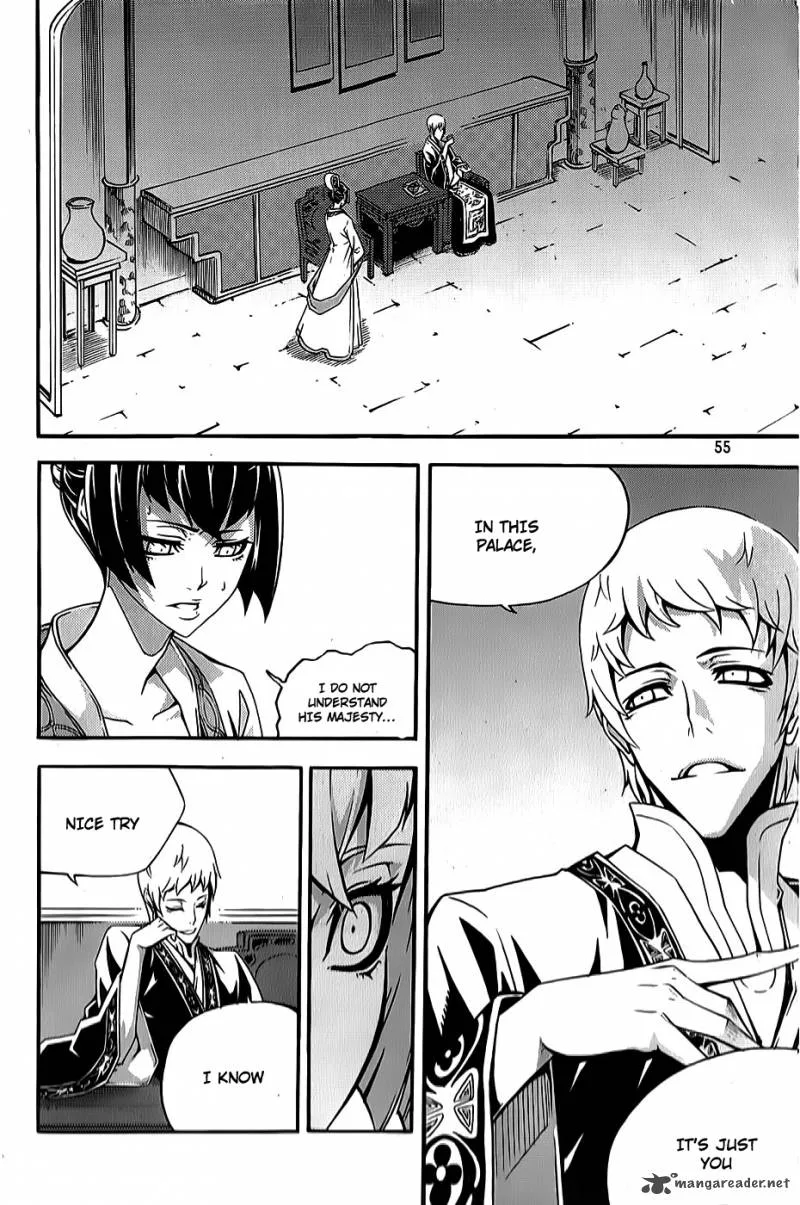 Witch Hunter Chapter 61 page 6