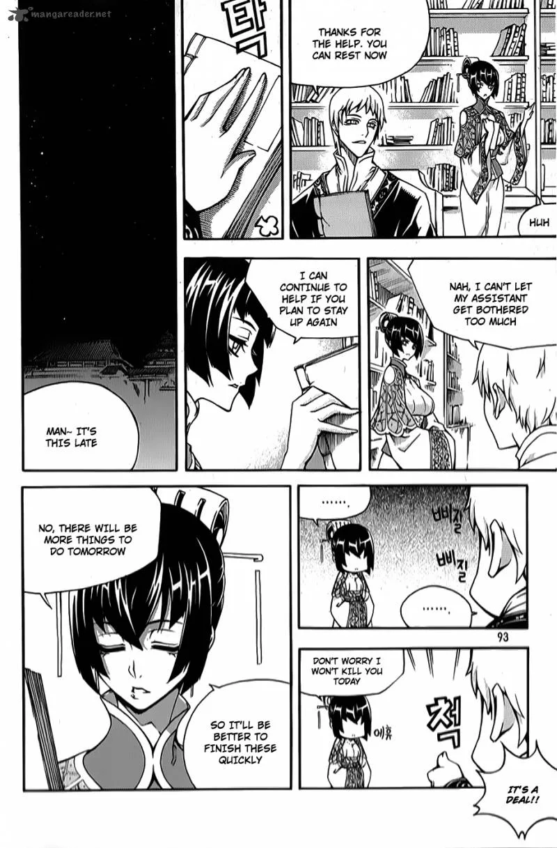 Witch Hunter Chapter 62 page 16