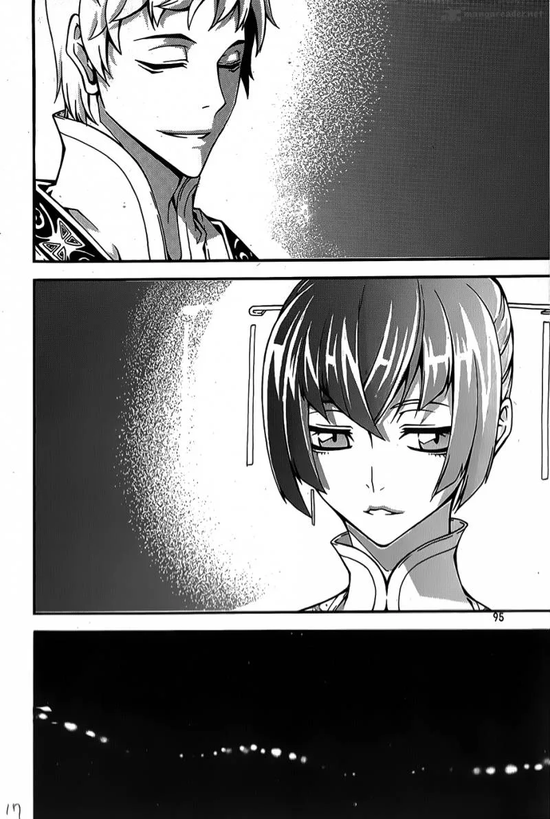 Witch Hunter Chapter 62 page 18