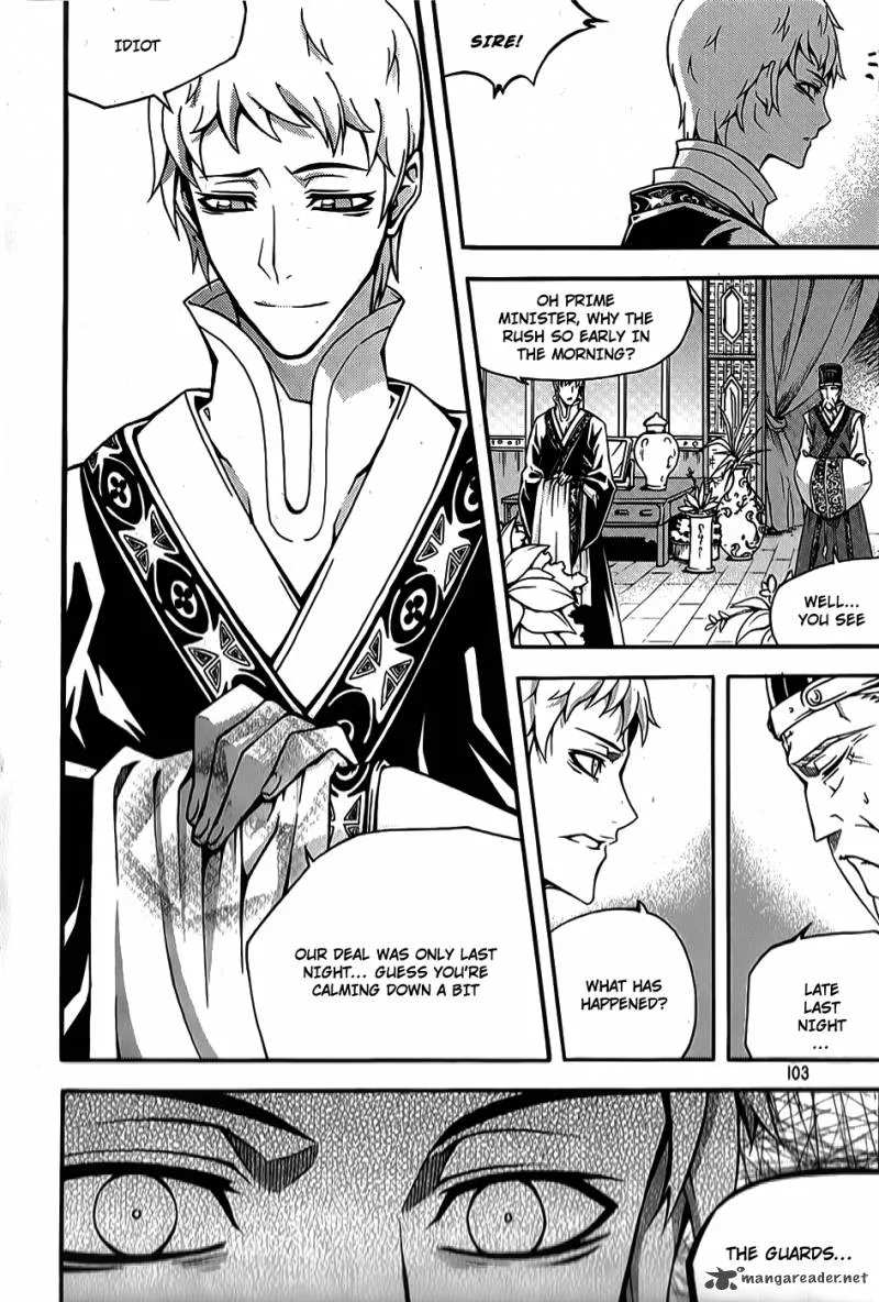 Witch Hunter Chapter 62 page 26