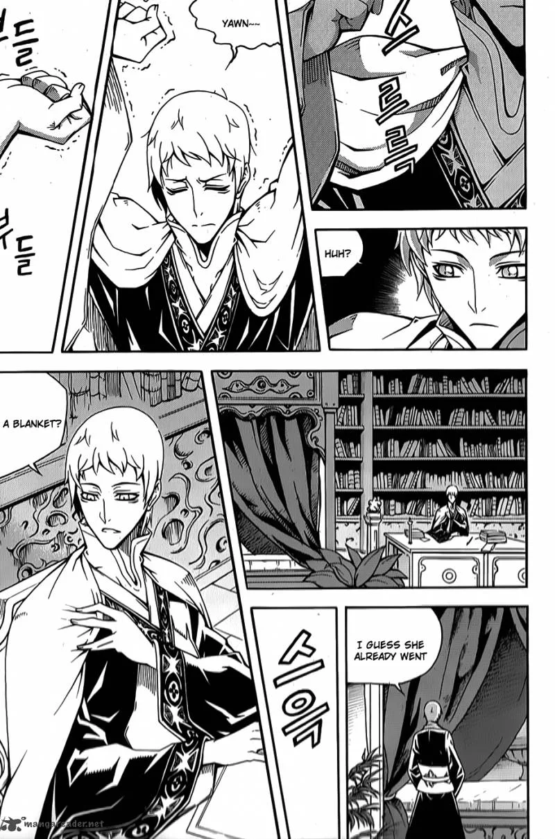 Witch Hunter Chapter 62 page 25