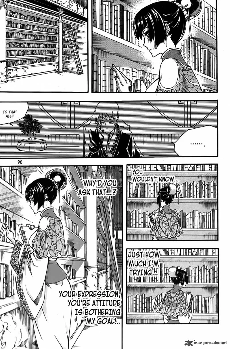 Witch Hunter Chapter 62 page 13