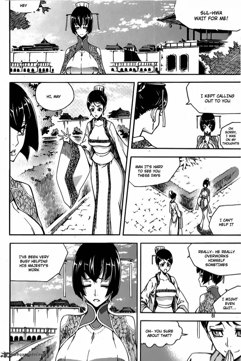 Witch Hunter Chapter 62 page 4