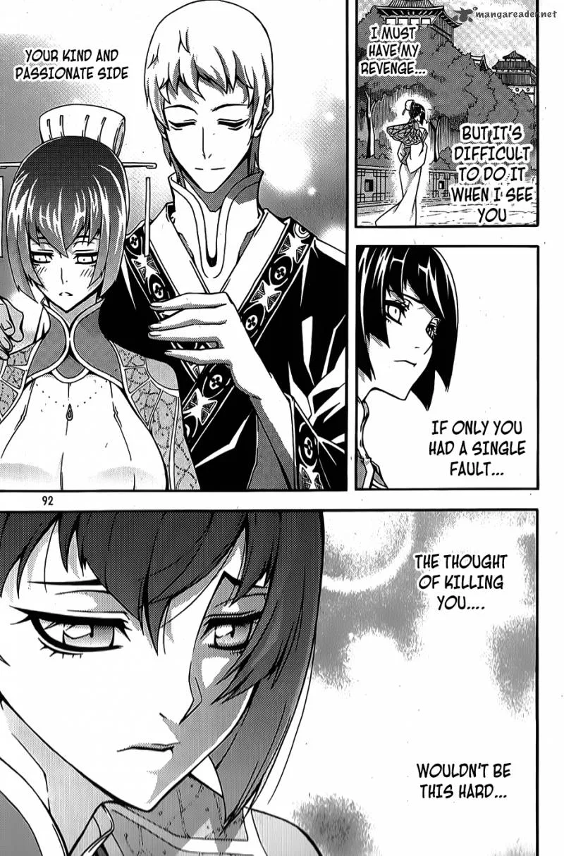 Witch Hunter Chapter 62 page 15