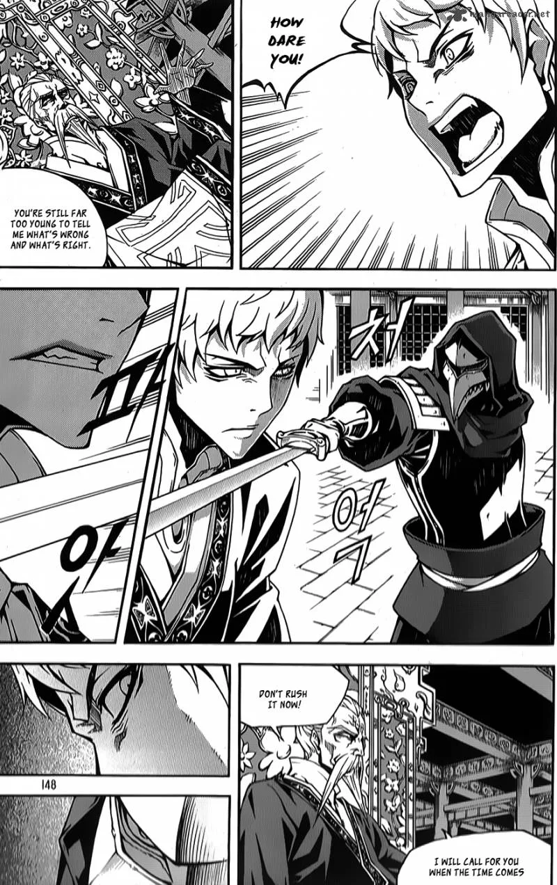 Witch Hunter Chapter 64 page 9