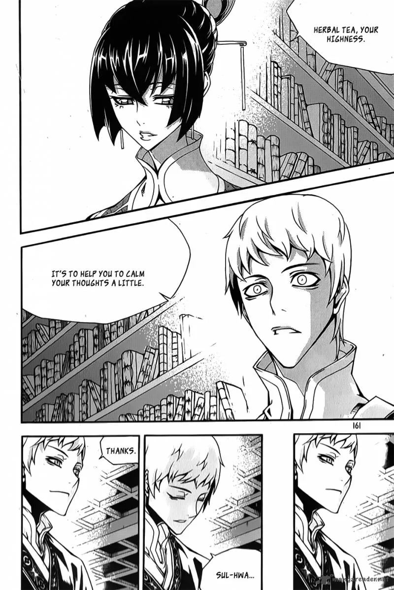 Witch Hunter Chapter 64 page 22