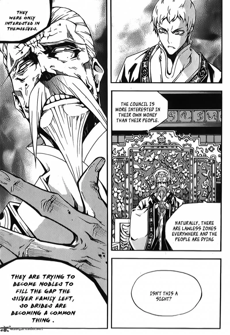 Witch Hunter Chapter 64 page 5