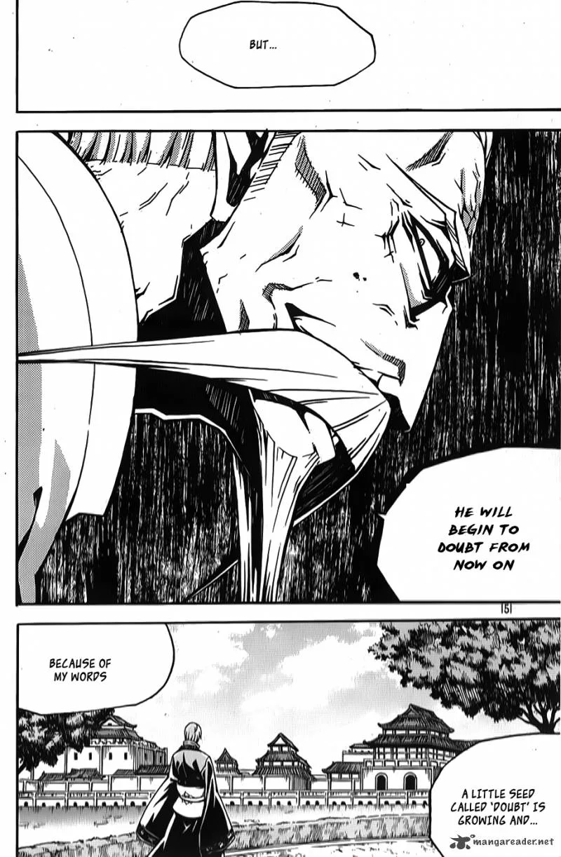 Witch Hunter Chapter 64 page 12