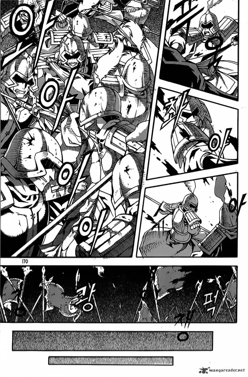 Witch Hunter Chapter 64 page 30
