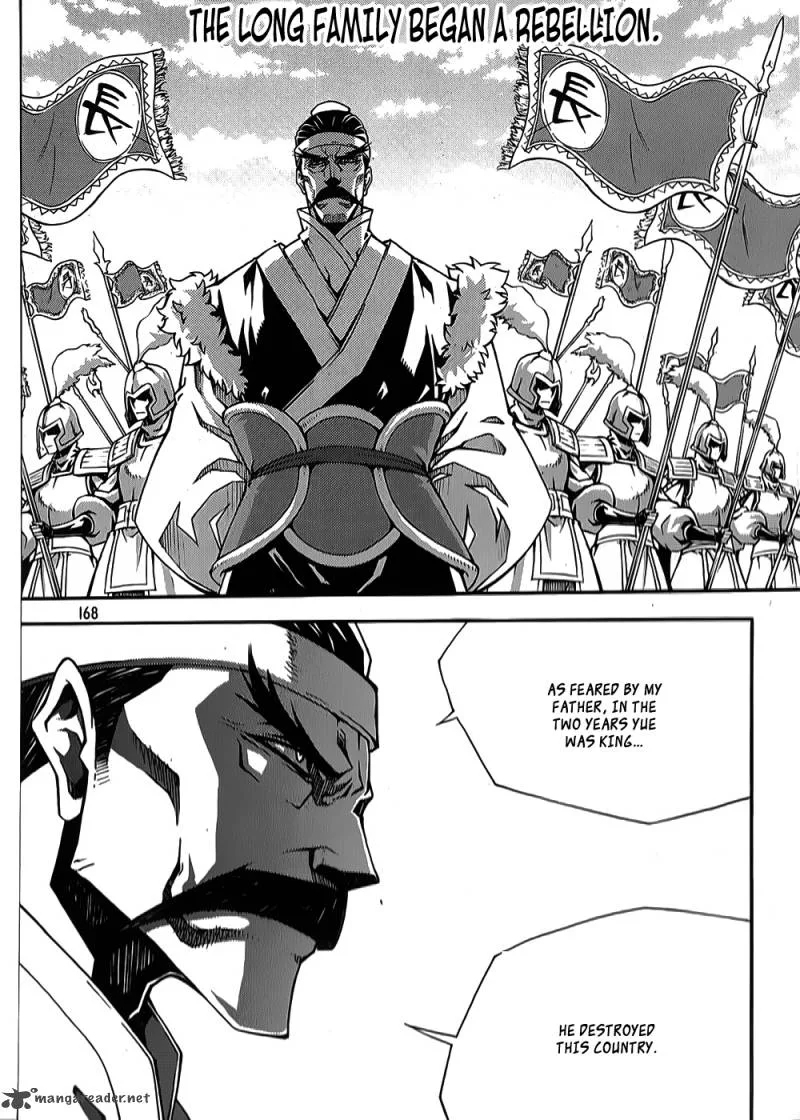 Witch Hunter Chapter 64 page 28