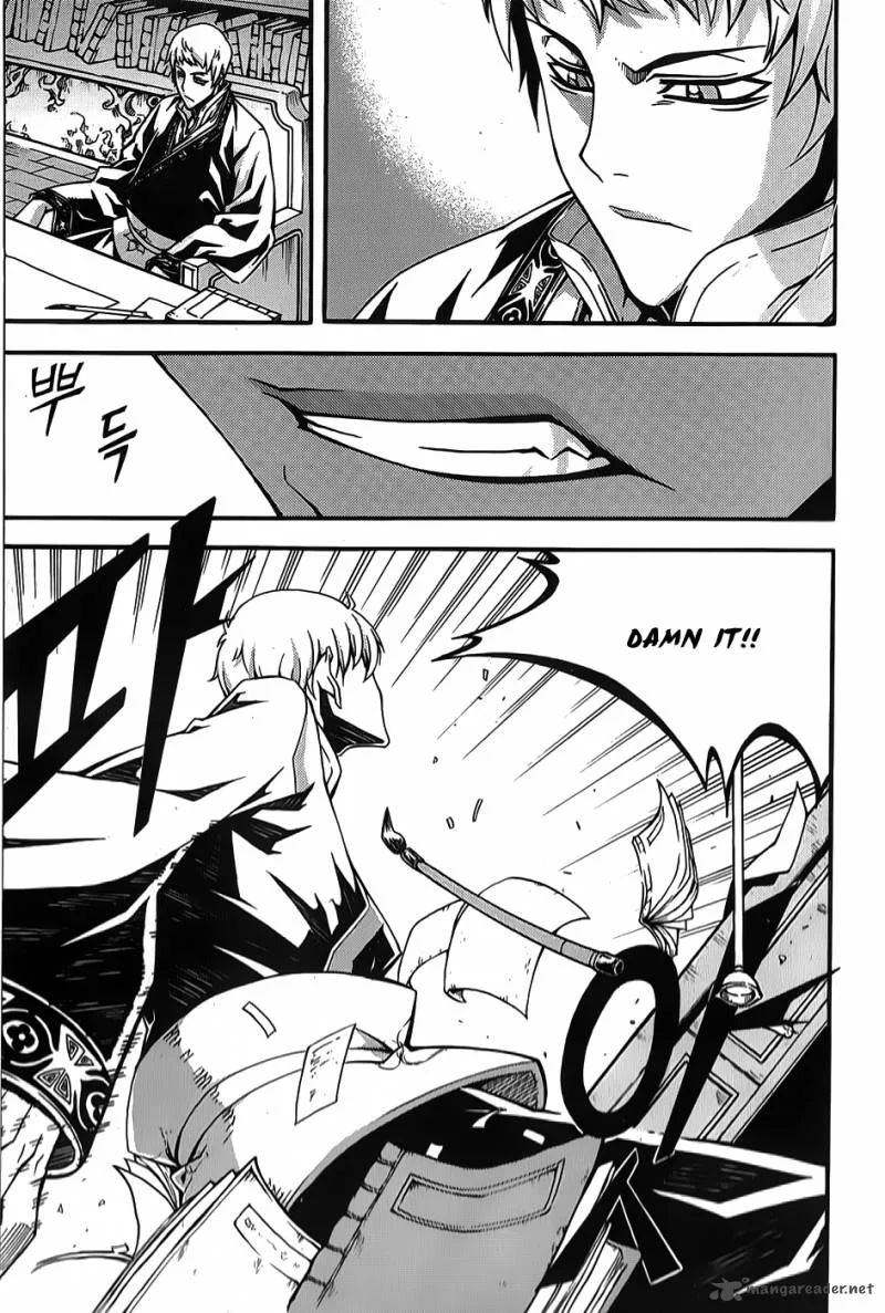 Witch Hunter Chapter 64 page 19