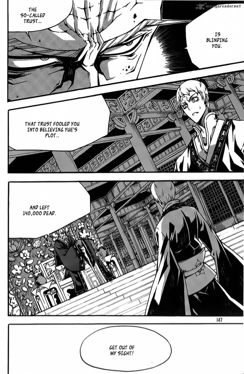 Witch Hunter Chapter 64 page 8