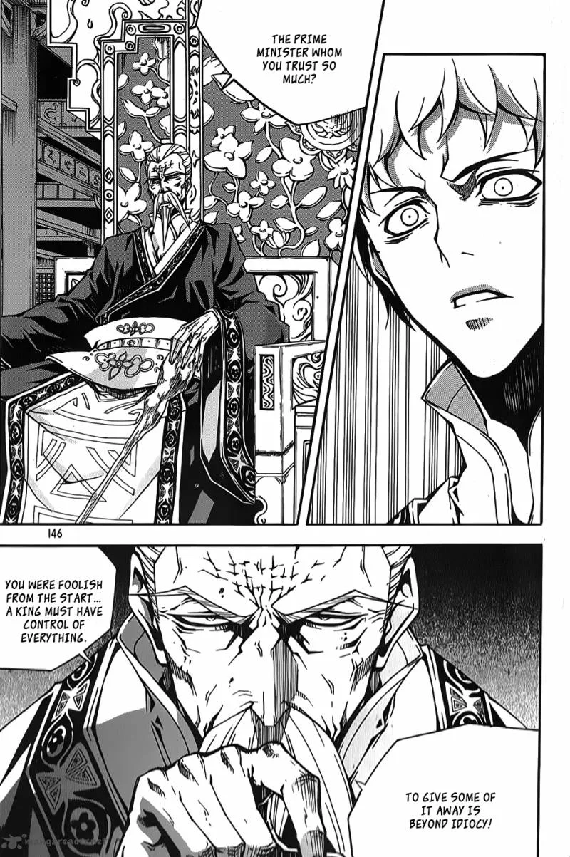 Witch Hunter Chapter 64 page 7