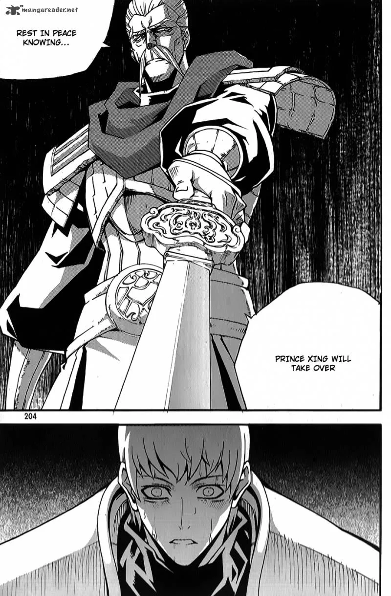 Witch Hunter Chapter 66 page 9