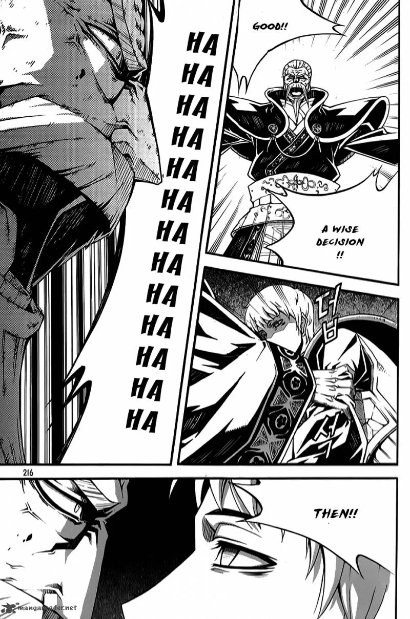 Witch Hunter Chapter 66 page 21