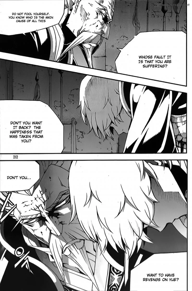 Witch Hunter Chapter 66 page 17