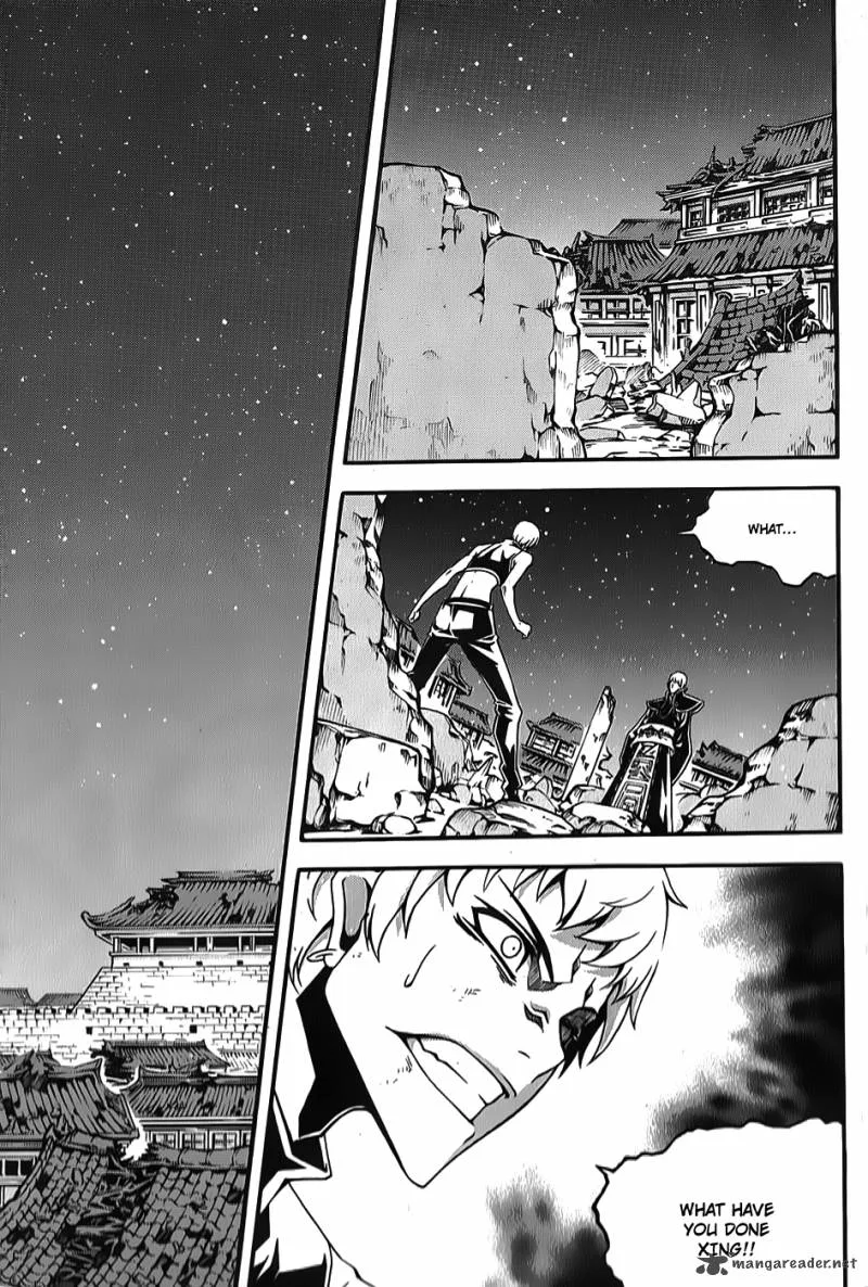 Witch Hunter Chapter 66 page 23