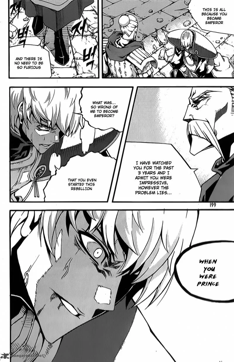 Witch Hunter Chapter 66 page 4