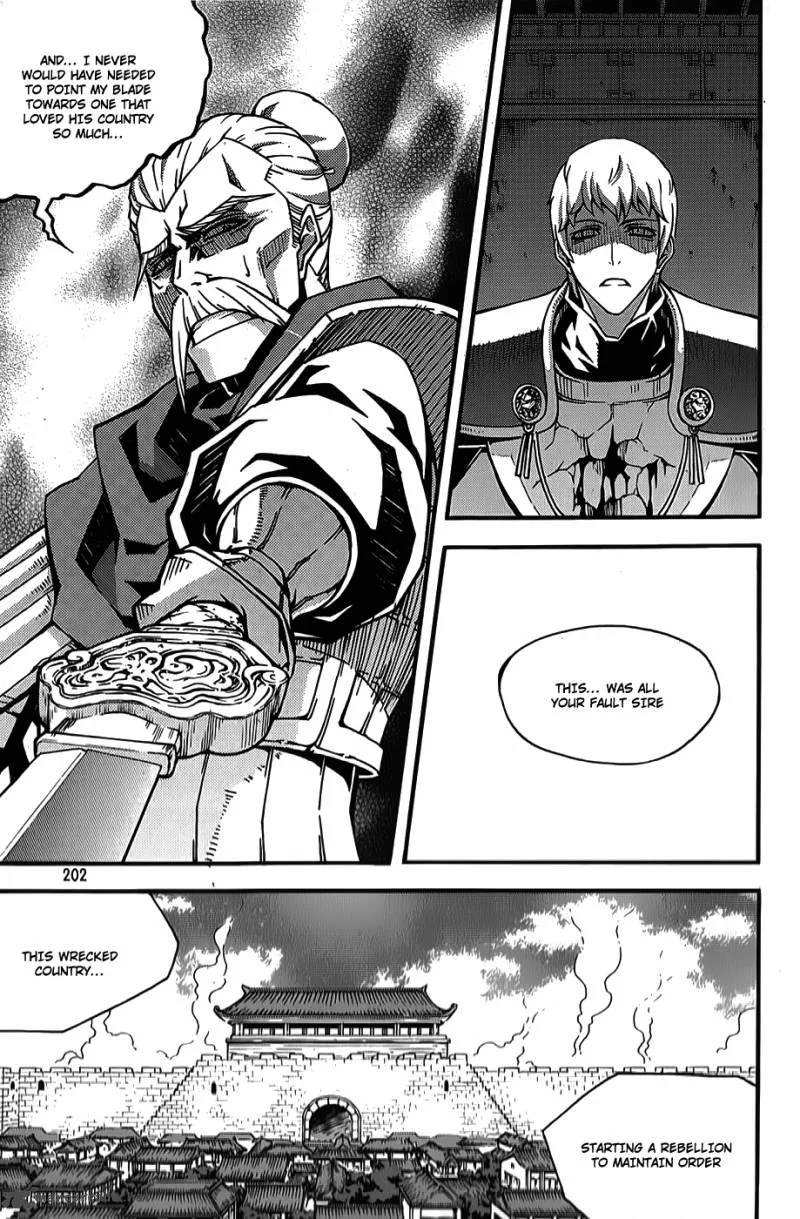 Witch Hunter Chapter 66 page 7