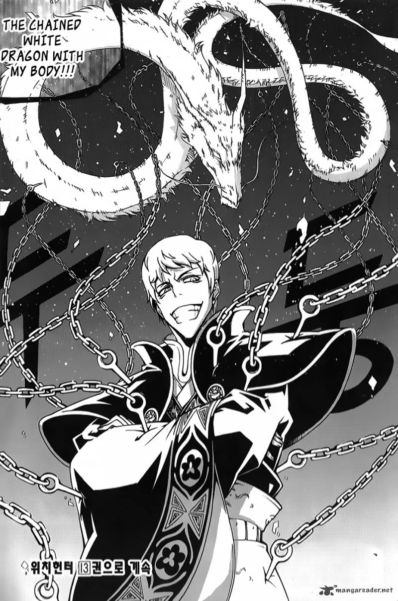 Witch Hunter Chapter 66 page 25